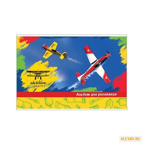 Альбом для рисования BG