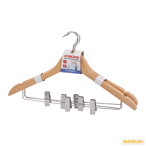 Вешалка Лайма Набор стандарт