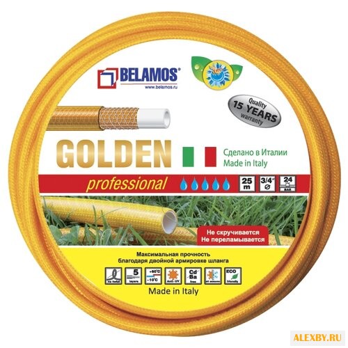 Шланг BELAMOS Golden 3 4 25