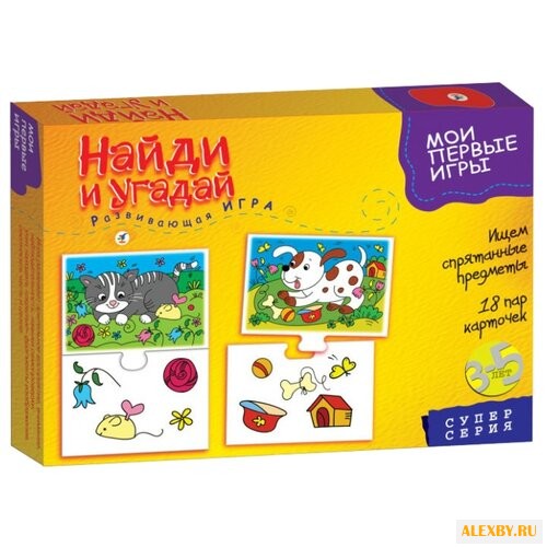 Настольная игра Дрофа-Медиа