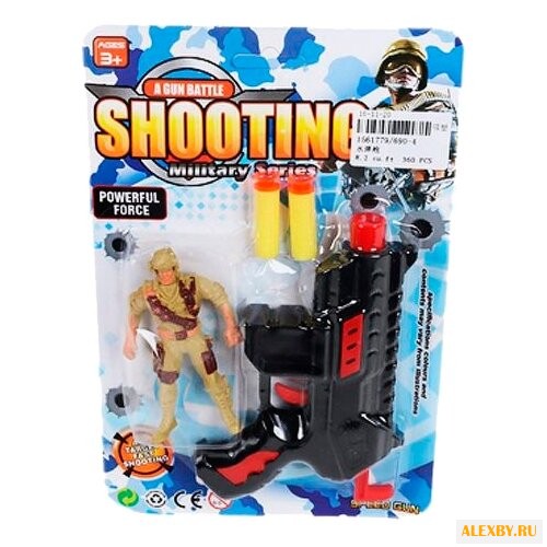 Набор Shantou Gepai 690-4