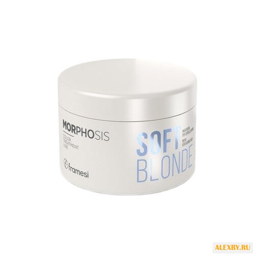 Framesi Morphosis Blonde Маска