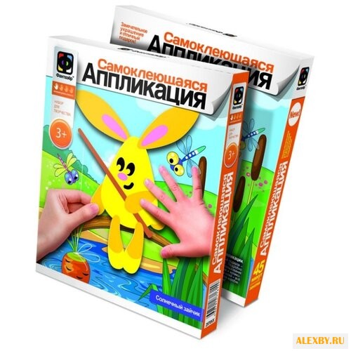 Фантазёр Набор для создания