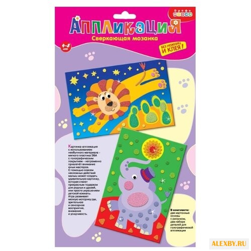 Дрофа-Медиа Сверкающая мозаика.