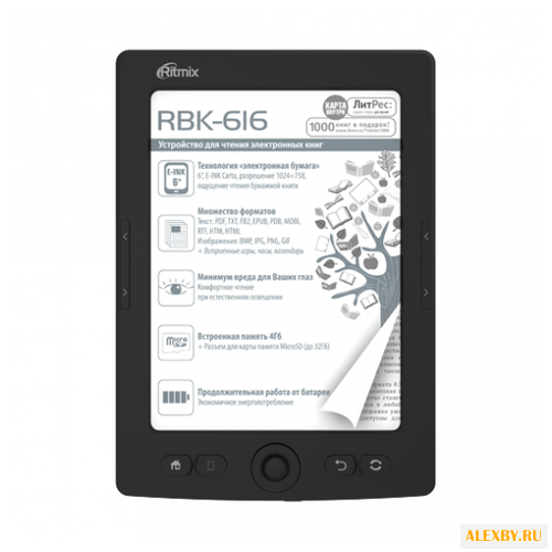 Электронная книга Ritmix RBK-616