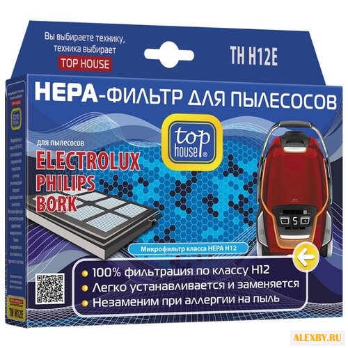 Top House HEPA-фильтр TH H12E