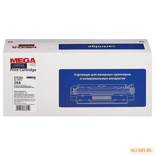 Картридж ProMEGA 26A CF226A