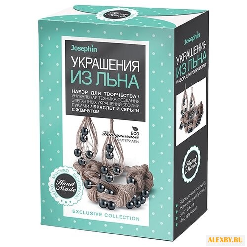 Josephin Набор для создания