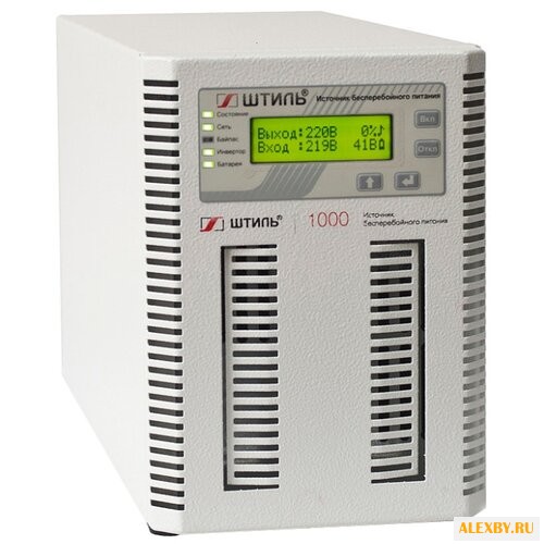 ИБП с двойным преобразованием