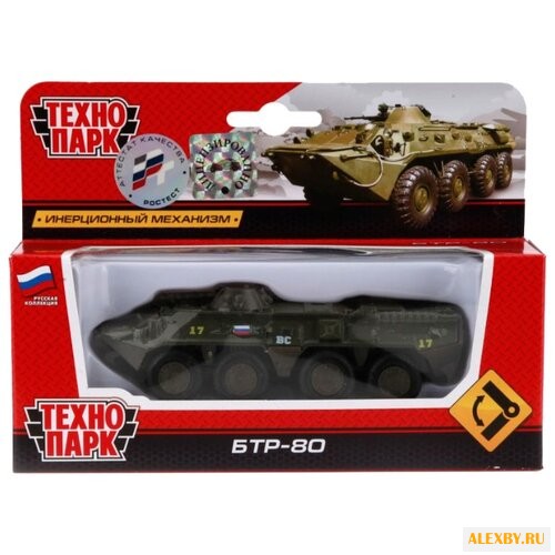 Бронетранспортер ТЕХНОПАРК