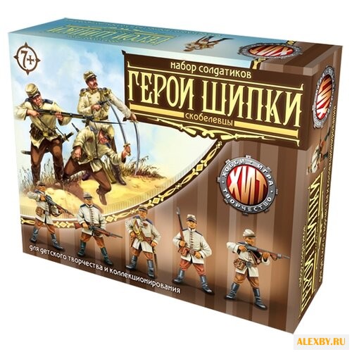 Набор фигурок Технолог Герои