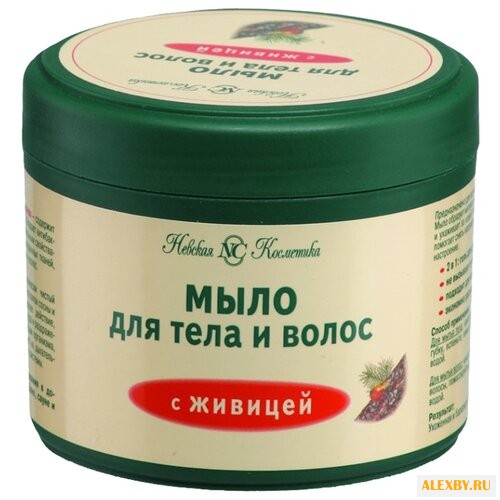 Мыло Невская Косметика с