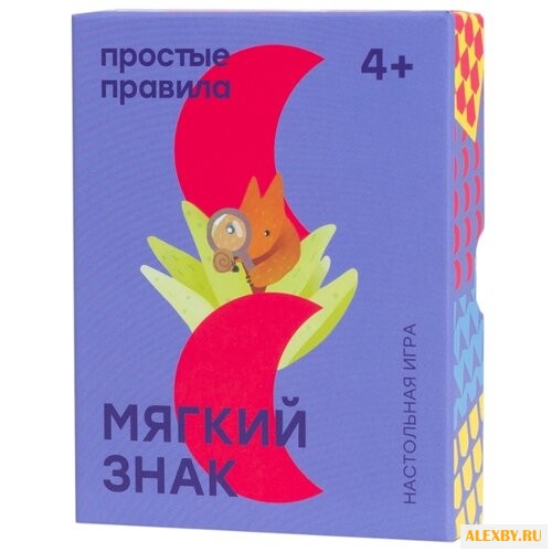 Настольная игра Простые правила
