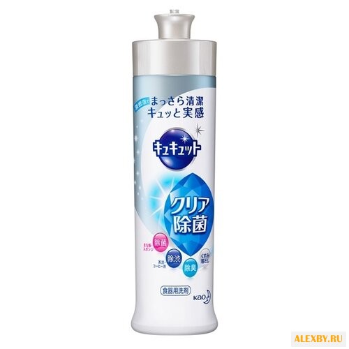 Kao Средство для мытья посуды