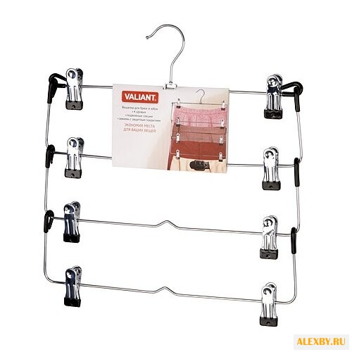 Вешалка Valiant Для брюк и юбок