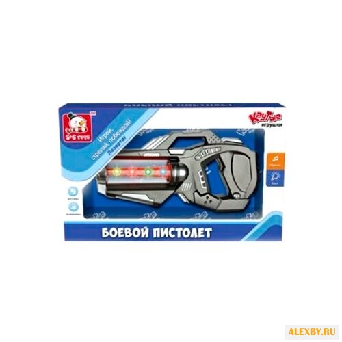 Бластер S+S Toys 100597188