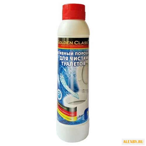 Golden Class порошок для чистки