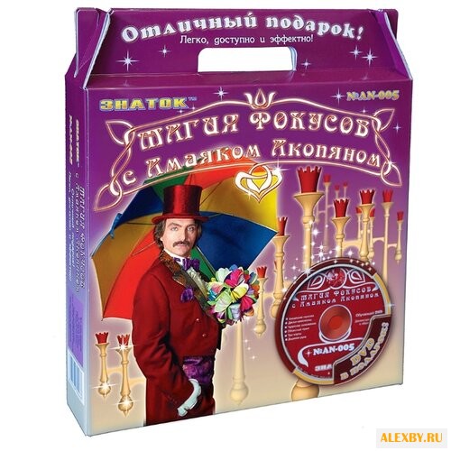 Набор для фокусов Знаток Магия