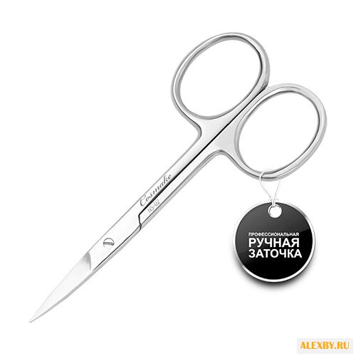 Ножницы Cosmake NS-02