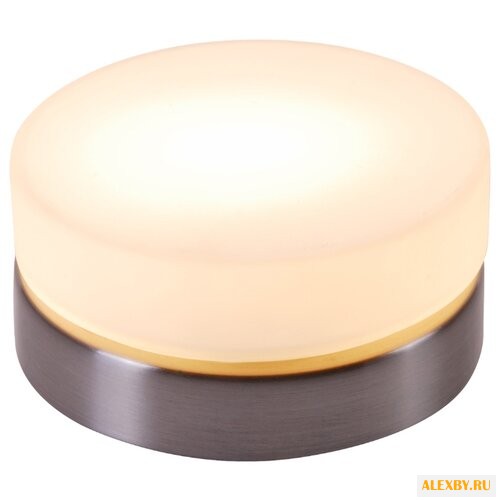 Светильник Globo Lighting Opal