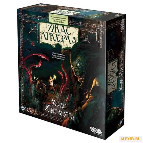 Дополнение для настольной игры