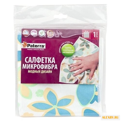 Салфетка хозяйственная Paterra