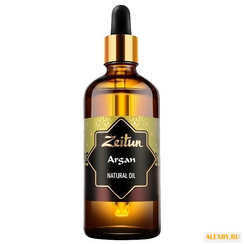 Масло для тела Zeitun аргании