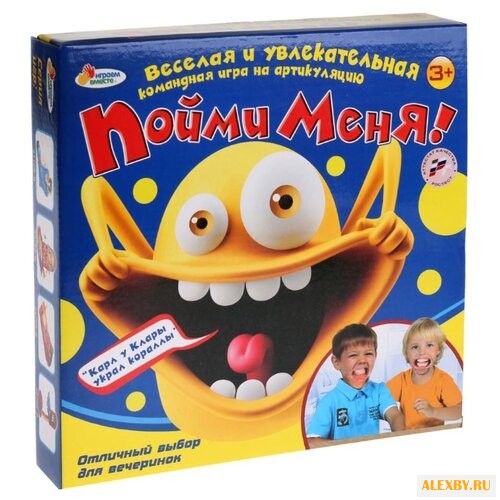 Настольная игра Играем вместе