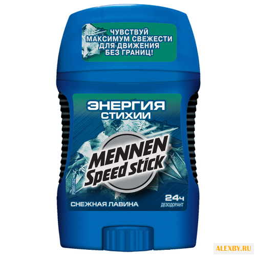 Дезодорант стик Mennen Speed