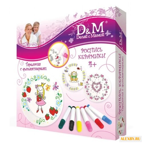 D&M Набор для росписи керамики