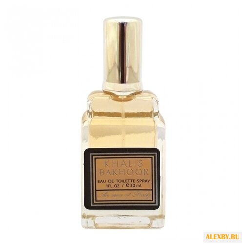 Khalis Perfumes Bakhoor