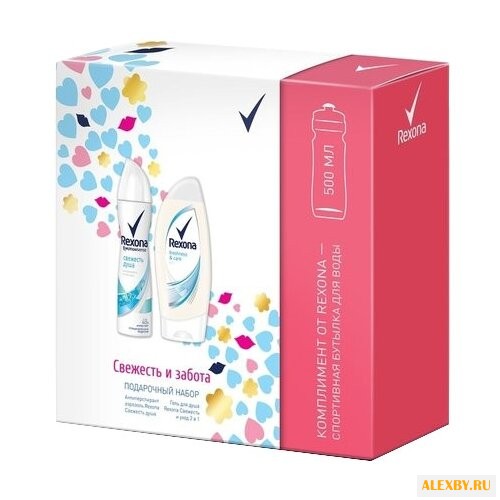 Набор Rexona Свежесть и забота