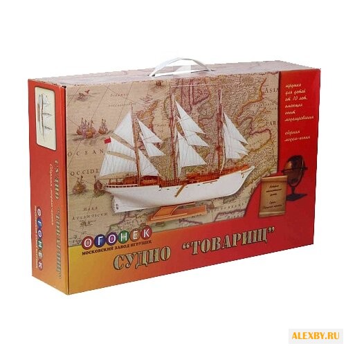 Сборная модель ОГОНЁК Судно