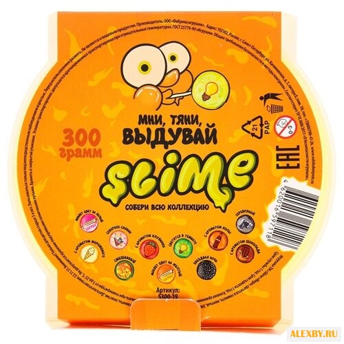 Лизун SLIME Mega светится в
