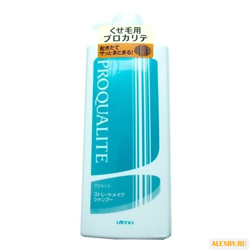 Utena шампунь Proqualite для