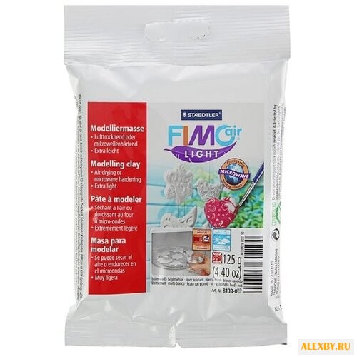 Полимерная глина FIMO Air Light