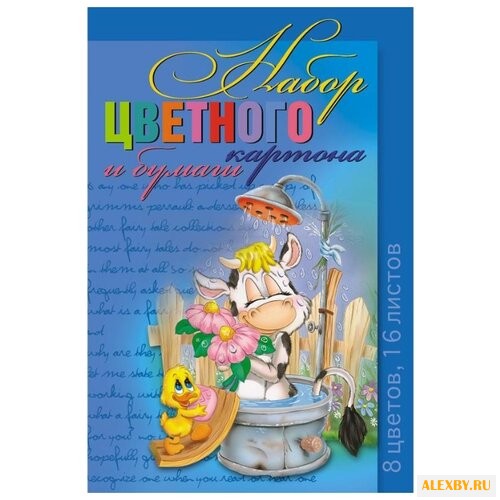 Набор цветного картона и