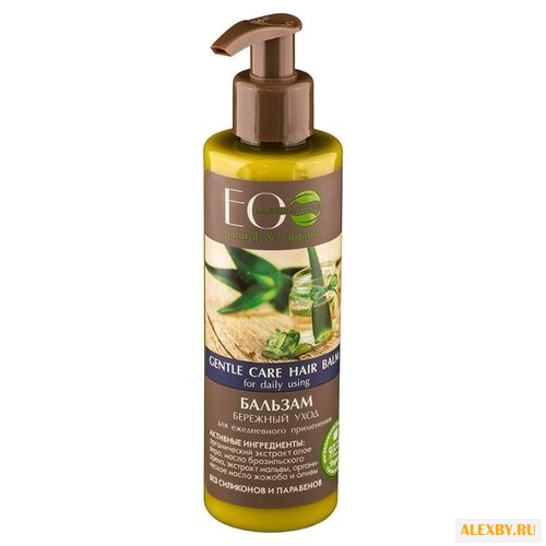 EO Laboratorie бальзам Бережный