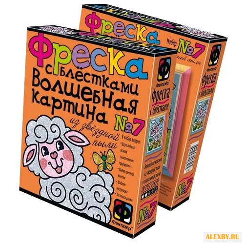 Фантазёр Фреска с блестками