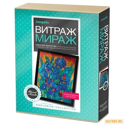 Набор для творчества Josephin