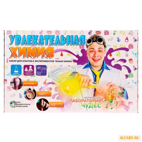 Набор Инновации для детей