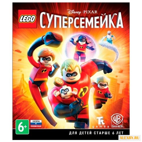 LEGO The Incredibles