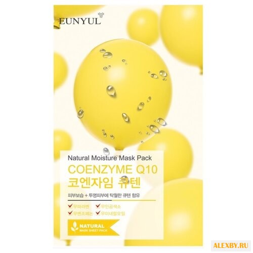 Eunyul тканевая маска Natural