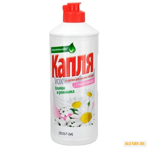 Капля Средство для мытья посуды