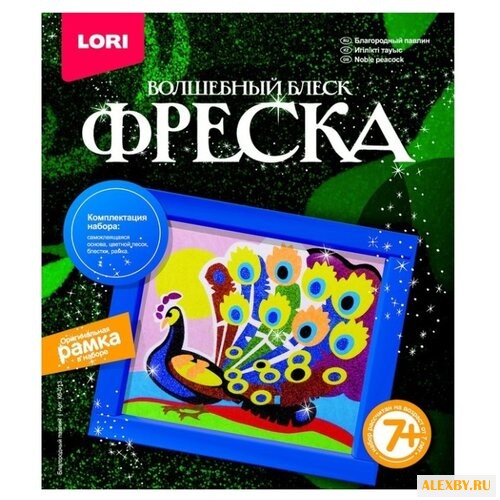 LORI Фреска из песка