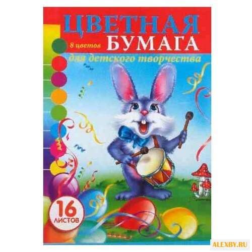 Цветная бумага Зайка 1123-109