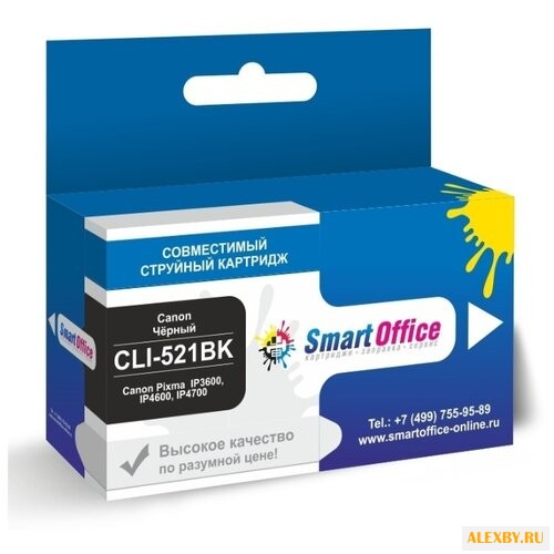 Картридж Smart Graphics