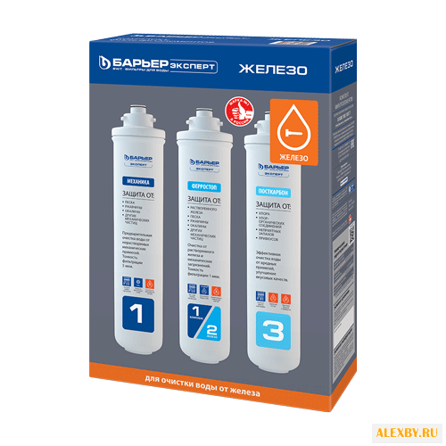 Барьер Р233Р00 Картридж Эксперт