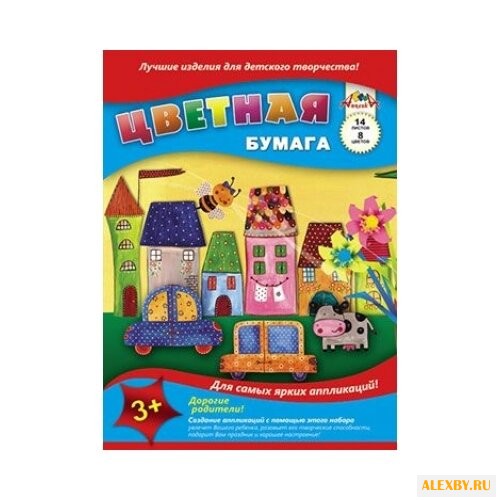 Цветная бумага Сказочный
