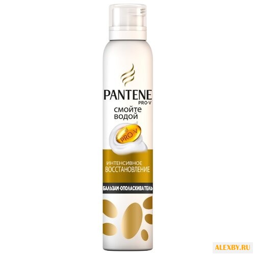 Pantene бальзам-ополаскиватель